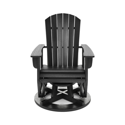 SoPoly St. Simons Glider Chair